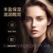Крем для повік з ікрою та аллантоїном jomtam Retinol Caviar Eye Cream антівіковий 20мл 030803 фото 7