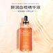 Images Blood Orange Fresh Moisturizing Essence із екстрактом червоного апельсина 100 мл 0202067 фото 6