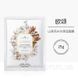 Тканинна маска з екстрактом камелії Ausone hidrating moisturizing mask 25г 0102019 фото 3