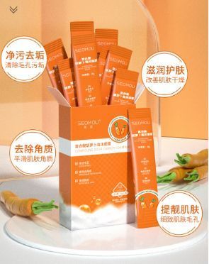Очищувальна бульбашкова маска з екстрактом моркви Sadoer compound sour carrot foam mask 12 шт. 4мл 0103021 фото