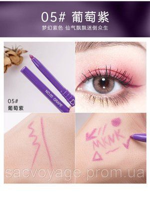 Водостійкий гелевий олівець для очей MKNK waterproof gel eyeliner 05 grape 0401026 фото