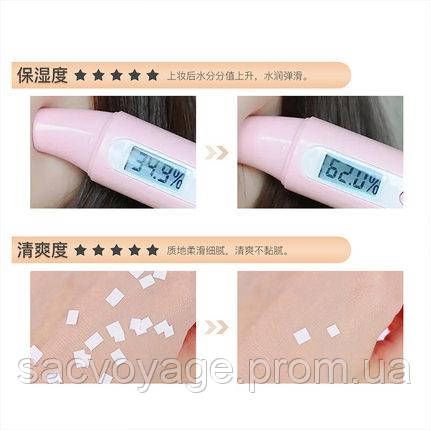 Кушон Images Moisture Beauty Cream Concealer тон 01 натуральный 20мл 040403-10 фото