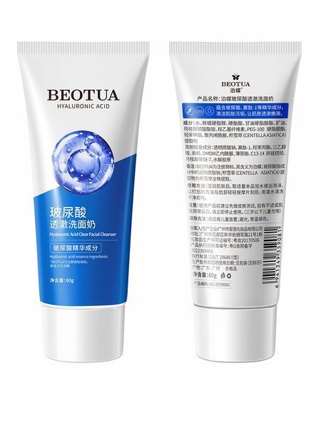 АКЦИЯ!!! Пенка для умывания Beotua Hyaluronic Acid Clear Facial Cleanser 60мл 0602019 фото