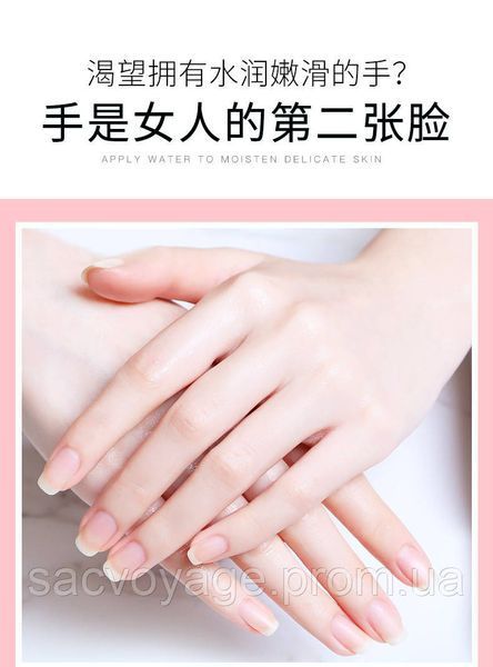 Крем для рук з трояндою та арбутином VENZEN The Rose Arbutin Hand Cream 60мл 0303010 фото