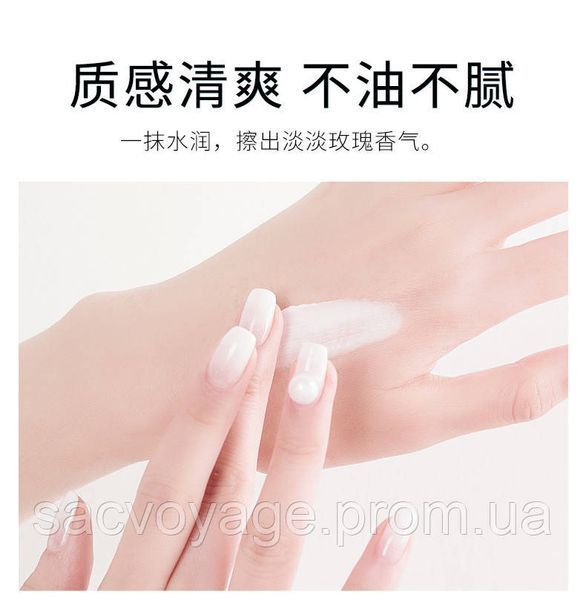 Крем для рук з трояндою та арбутином VENZEN The Rose Arbutin Hand Cream 60мл 0303010 фото