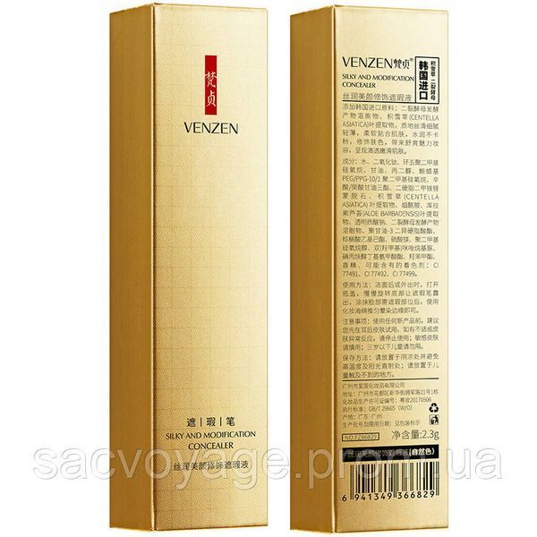 Консилер олівець для обличчя Venzen Silky and Modification Concealer тон 02 айворі 2,3 г 040605 фото