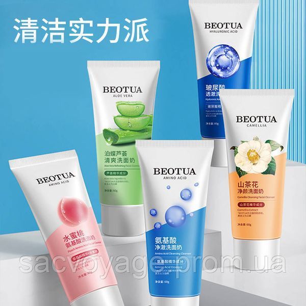 АКЦИЯ!!! Пенка для умывания Beotua Hyaluronic Acid Clear Facial Cleanser 60мл 0602019 фото