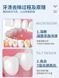 Смужки для освітлення зубів 9D WHITE Teeth Whitening Strips від зубного нальоту 1 пара 0150200 фото 3