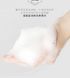 АКЦИЯ!!! Пенка для умывания Beotua Hyaluronic Acid Clear Facial Cleanser 60мл 0602019 фото 9