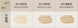 Легкий крем LIJIEYOU Lijieyou Thin and Translucent Long-lasting Foundation 03 темний тон шкіри 30мл 0401205 фото 5