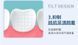 Смужки для освітлення зубів 9D WHITE Teeth Whitening Strips від зубного нальоту 1 пара 0150200 фото 11