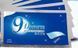 Смужки для освітлення зубів 9D WHITE Teeth Whitening Strips від зубного нальоту 1 пара 0150200 фото 1