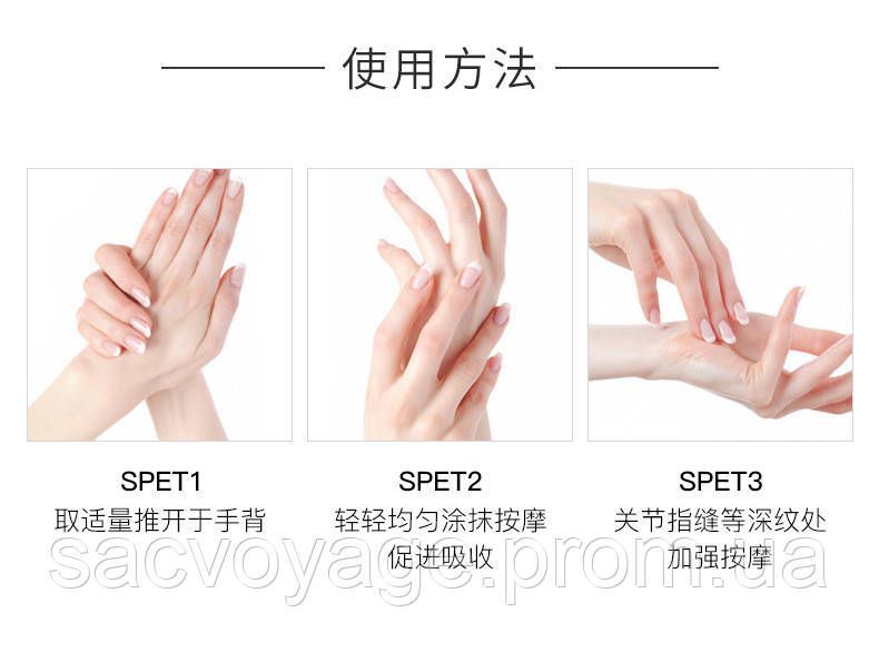 Крем для рук з трояндою та арбутином VENZEN The Rose Arbutin Hand Cream 60мл 0303010 фото