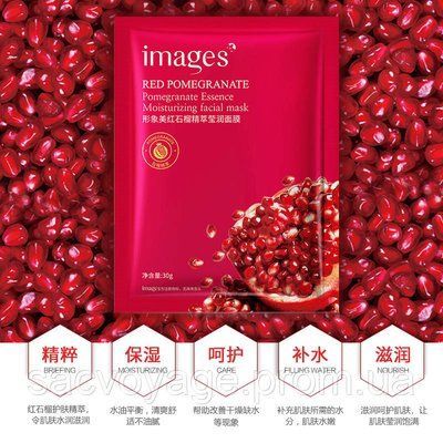 Тканинна маска з екстрактом гранату Images Red Pomegranate Natural of Extraction Moist Facial Mask 30г 0102022 фото
