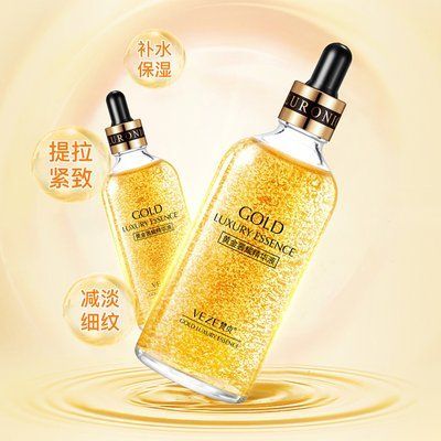 Сироватка з нано золотом VEZE Gold Luxury Essence 100мл 0202033 фото