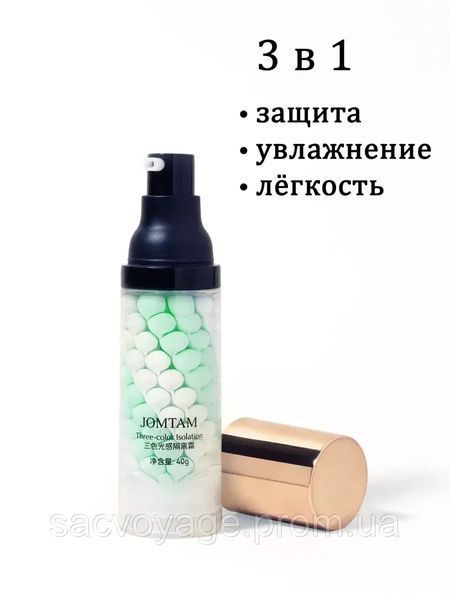 АКЦІЯ!!! Набор зима лето два тональных кушона Bioaqua + две базы под макияж jomtamjolyum 3в1 0408026 фото