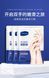 Маска-рукавички для рук JOMTAM Vaseline Niacinamide Hand Mask з вазеліном та ніацинамідом 010602 фото 8