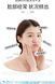 АКЦИЯ!!! Пенка для умывания и чистки пор BIOAQUA Water 9 pore clear cleanser 100мл 060207 фото 3
