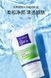 АКЦИЯ!!! Пенка для умывания и чистки пор BIOAQUA Water 9 pore clear cleanser 100мл 060207 фото 2