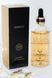 Сироватка з нано золотом VEZE Gold Luxury Essence 100мл 0202033 фото 12