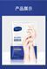 Маска-рукавички для рук JOMTAM Vaseline Niacinamide Hand Mask з вазеліном та ніацинамідом 010602 фото 5