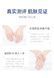 Маска-рукавички для рук JOMTAM Vaseline Niacinamide Hand Mask з вазеліном та ніацинамідом 010602 фото 7
