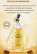 Сироватка з нано золотом VEZE Gold Luxury Essence 100мл 0202033 фото 7