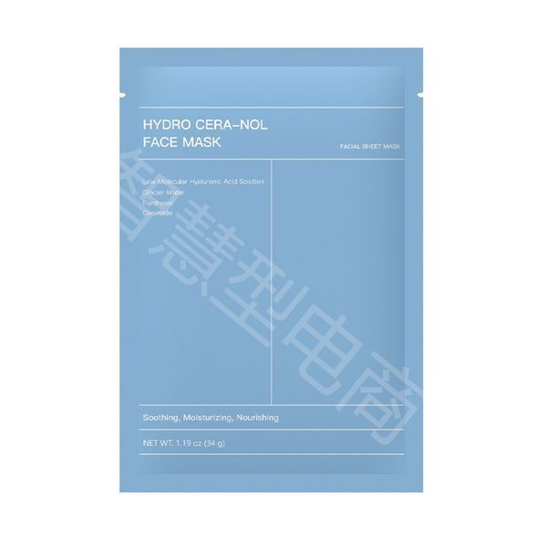 Натуральний колаген в форматі гідрогелю Bio-collagen real deep  HYDRO CERA-NOL 34 мл 1.19oz 0108016 фото