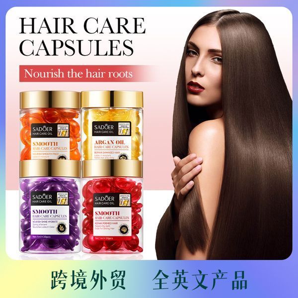 Набір капсул для волосся SADOER Hair Care Argan Oil з олією марокканського горіха жожоба лаванди та кератину  30 штук 0140409 фото