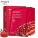 Тканевая маска с экстрактом граната Images Red Pomegranate Natural of Extraction Moist Facial Mask 30г 0102022 фото 2