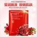 Тканевая маска с экстрактом граната Images Red Pomegranate Natural of Extraction Moist Facial Mask 30г 0102022 фото 3