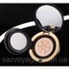 АКЦІЯ!!! Тональний кушон тон 02 айворі ВВ крем Bioaqua Silky Concealer Keeping Beauty Cream 15мл 0404011 фото 5