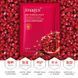 Тканевая маска с экстрактом граната Images Red Pomegranate Natural of Extraction Moist Facial Mask 30г 0102022 фото 1
