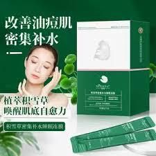 Ночная гелевая маска с экстрактом центеллы SEOMOU centella asiatica sleep jelly 4мл 0101022 фото