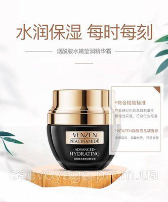 Крем для обличчя з ніацинамідом VEZE Niacinamide Advanced Hydrating Cream 65 мл 0302012 фото