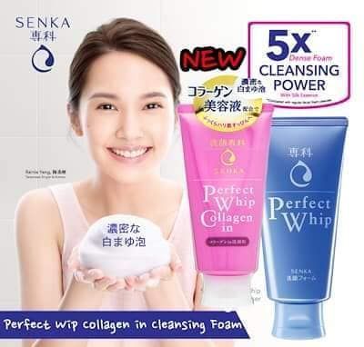 Японська амінокислотна пінка Shiseido Senka Perfect Whip Collagen In Facial Cleanser 120мл 0602023 фото