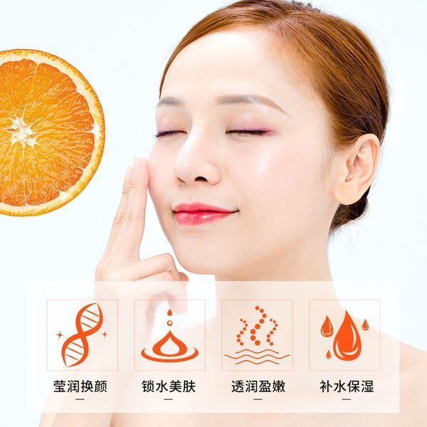 Омолоджуюча сироватка Bioaqua Vitamin C Essence з вітаміном С 30мл 0202034 фото