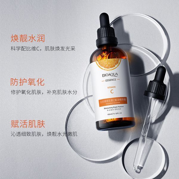 Омолоджуюча сироватка Bioaqua Vitamin C Essence з вітаміном С 30мл 0202034 фото