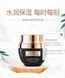 Крем для обличчя з ніацинамідом VEZE Niacinamide Advanced Hydrating Cream 65 мл 0302012 фото 1