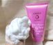 Японська амінокислотна пінка Shiseido Senka Perfect Whip Collagen In Facial Cleanser 120мл 0602023 фото 7