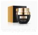 Крем для обличчя з ніацинамідом VEZE Niacinamide Advanced Hydrating Cream 65 мл 0302012 фото 7