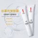 Крем под глаза от морщин Simu Anti-Wrinkle Eye Cream 20мл 030805 фото 3