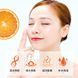 Омолоджуюча сироватка Bioaqua Vitamin C Essence з вітаміном С 30мл 0202034 фото 8