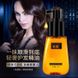 Відновлююча олія для волосся RongYao Macadamia Hair Oil 70мл 01402013 фото 7