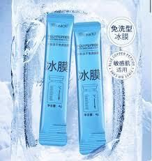 Нічная маска з поліпептидами polypeptide freeze-dried leave-in mask SEOMOU 20 шт. по 4 мл 0101023 фото