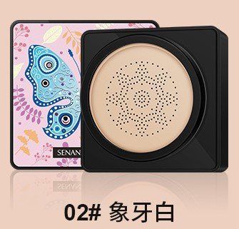 АКЦІЯ! Тональний кушон 02 тон Senana Delicate And Smooth Skin Beauty Cream 20мл 0404013 фото
