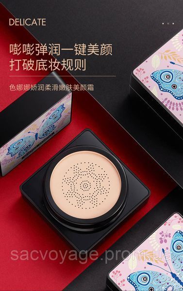 АКЦІЯ! Тональний кушон 02 тон Senana Delicate And Smooth Skin Beauty Cream 20мл 0404013 фото