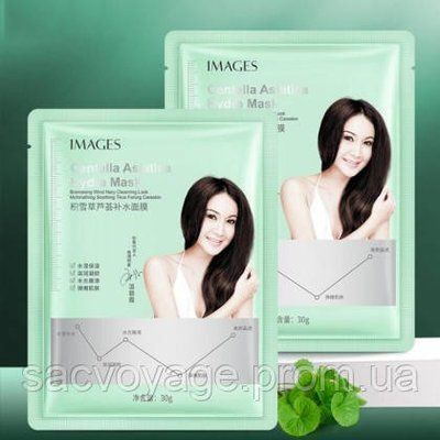 Тканинна маска для обличчя Images centella asiatica hydra mask 30г 0102027 фото