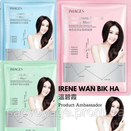 Тканинна маска для обличчя Images centella asiatica hydra mask 30г 0102027 фото