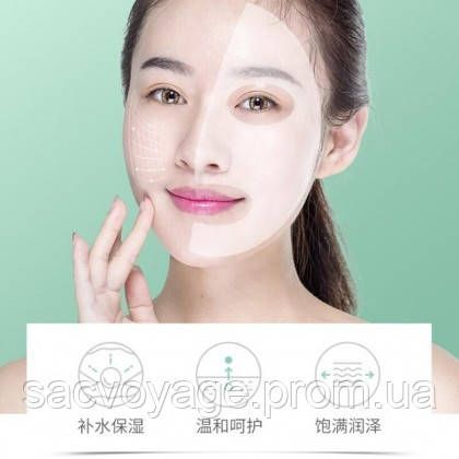 Тканинна маска для обличчя Images centella asiatica hydra mask 30г 0102027 фото